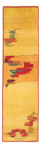 Persisk Gabbeh Mattan 84x288cm - Perserteppich Wollteppich
