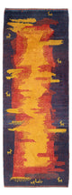 Persisk Gabbeh Mattan 212x80cm - Perserteppich Wollteppich