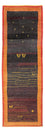 Runner Gabbeh-matta - persisk - 260 x 86 cm - flerfärgad