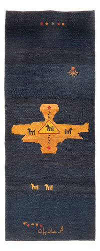 Runner Gabbeh-matta - persisk - 217 x 79 cm - flerfärgad – product image