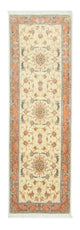 Bidjar Mattan 294x87cm - Persisk matta