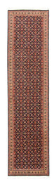 Runner Persisk matta - Bijar - 300 x 73 cm - mörkblå