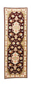 Runner Persisk matta - Tabriz - Royal - 227 x 76 cm - mörkröd
