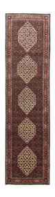 Bidjar Mattan 327x83cm - Persisk matta