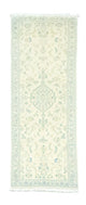 Nain Mattan 250x72cm - Persisk matta