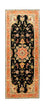 Runner Persisk matta - Tabriz - Royal - 215 x 83 cm - svart