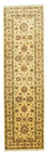 Runner Ziegler Carpet - 289 x 80 cm - beige