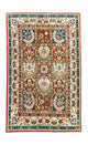 Bidjar Mattan 205x139cm - Persisk matta