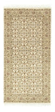 Bidjar Mattan 141x70cm - Oriental Carpet
