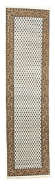 Mir Mattan 299x80cm - Persisk matta