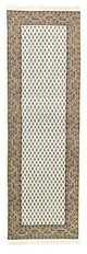 Mir Mattan 250x82cm - Persisk matta