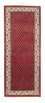 Runner Persisk matta - Mir - 203 x 82 cm - röd