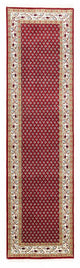 Mir Mattan 295x80cm - Persisk matta