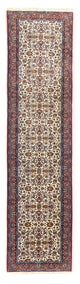 Isfahan Mattan 364x90cm - Persisk matta