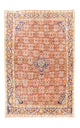 Bidjar Mattan 222x150cm - Persisk matta