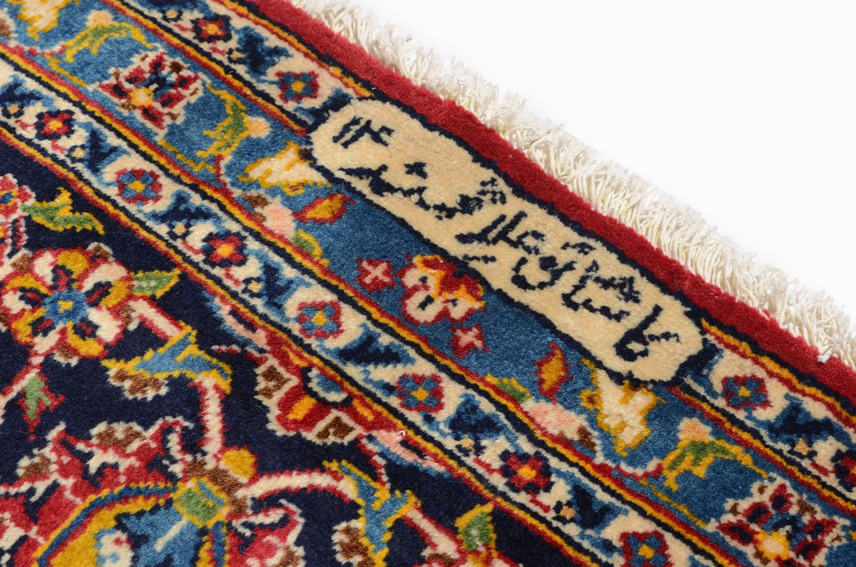 Persiska mattor - Keshan - 360 x 255 cm - röd