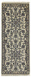 Runner Persisk matta - Nain - Royal - 198 x 80 cm - beige