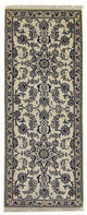 Nain - 9 la Mattan 198x80cm - Persisk matta