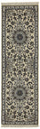 Runner Persisk matta - Nain - Royal - 199 x 62 cm - beige