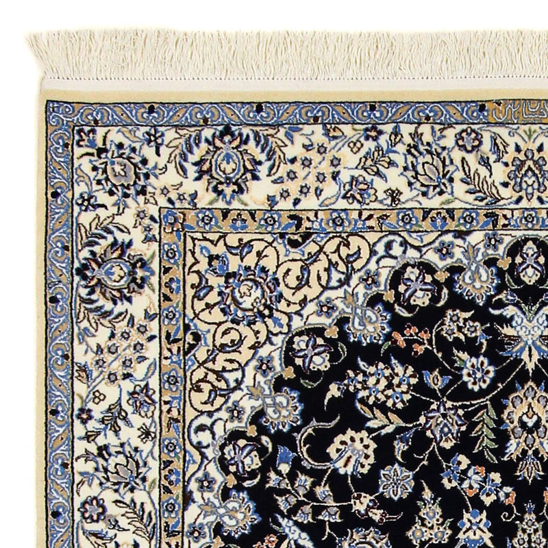 Persisk matta - Nain - Premium - 200 x 130 cm - mörkblå