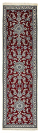 Nain - 12 la Mattan 290x82cm - Persisk matta