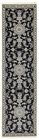 Nain - 12 la Mattan 290x78cm - Persisk matta