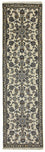 Runner Persisk matta - Nain - 293 x 80 cm - beige