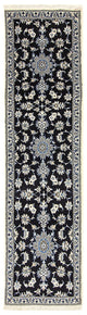 Nain - 12 la Mattan 297x76cm - Persisk matta