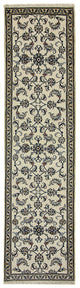 Nain - 12 la Mattan 300x77cm - Persisk matta