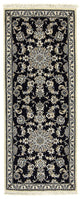Nain - 12La Mattan 78x192cm - Persisk matta