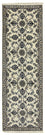 Runner Persisk matta - Nain - 240 x 77 cm - beige