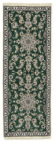 Nain - 12 la Mattan 200x74cm - Persisk matta