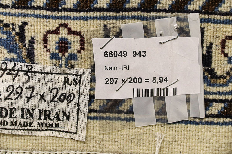 Persisk matta - Nain - 297 x 200 cm - mörkröd