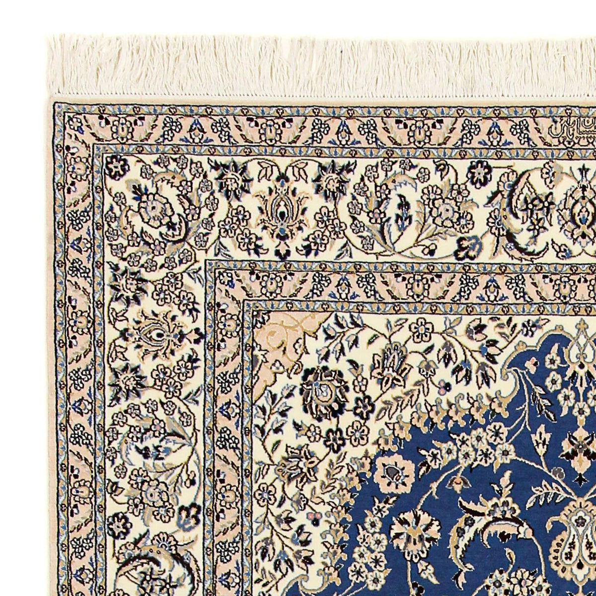 Persisk matta - Nain - Premium - 239 x 149 cm - blå