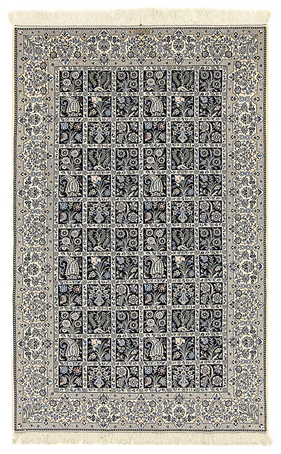 Persisk matta - Nain - Premium - 235 x 147 cm - beige