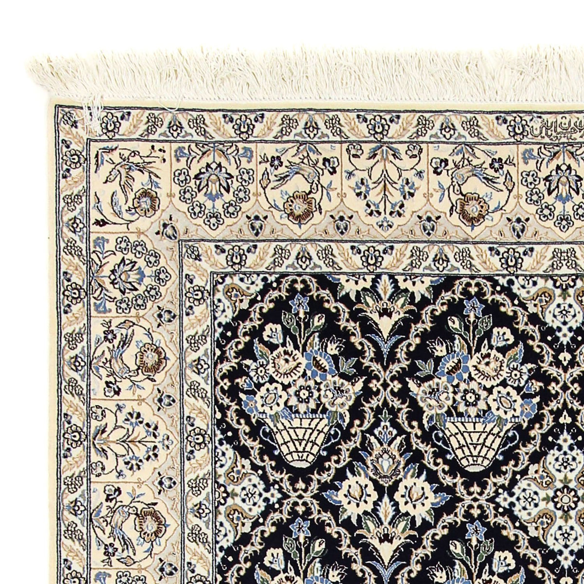 Persisk matta - Nain - Premium - 243 x 151 cm - beige