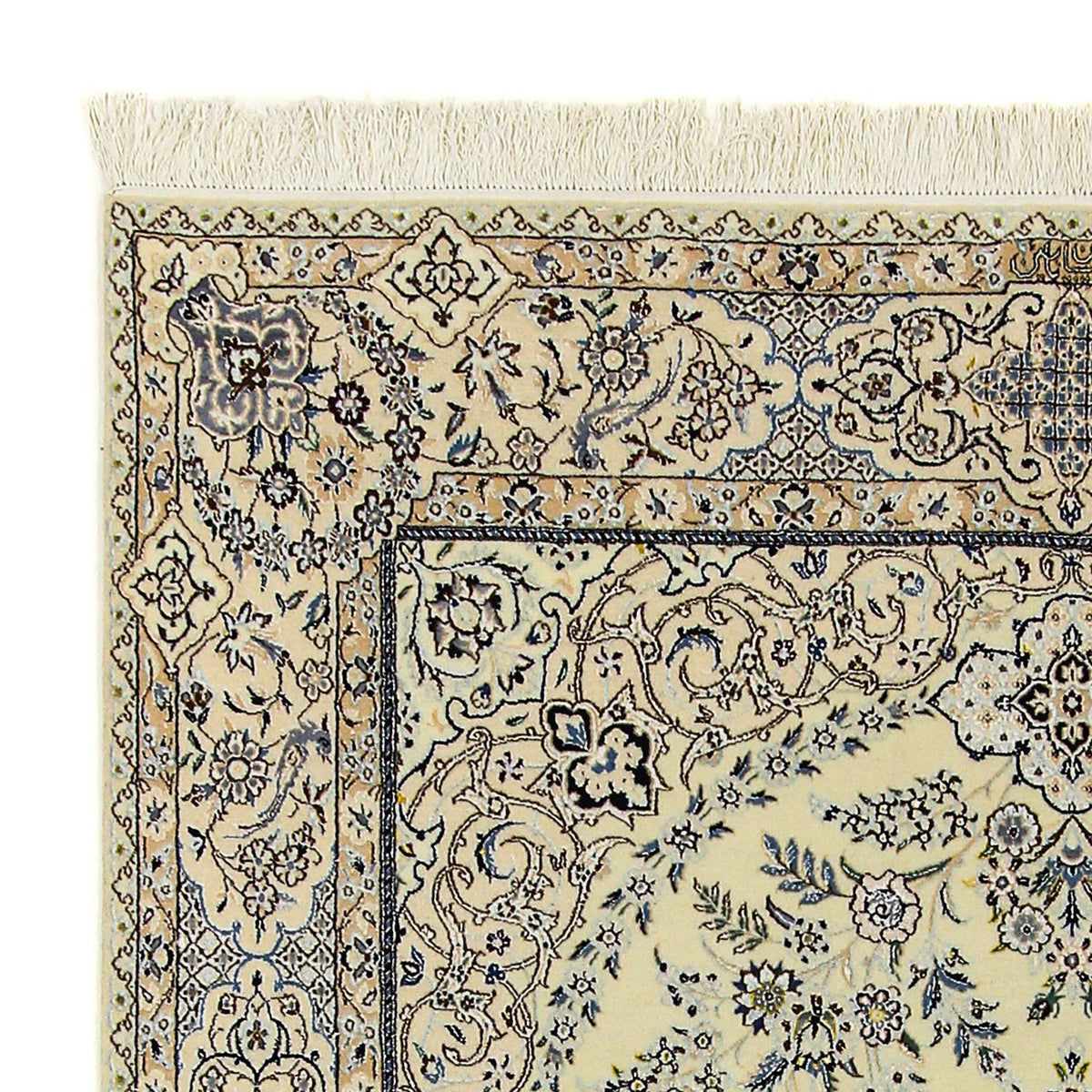 Persisk matta - Nain - Premium - 247 x 154 cm - beige