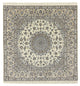 Persisk matta - Nain - Premium kvadrat  - 205 x 205 cm - beige