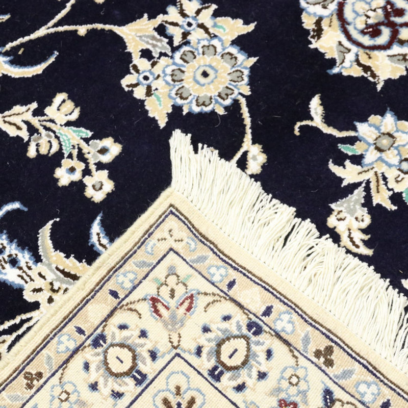 Persisk matta - Nain - Royal - 360 x 248 cm - mörkblå