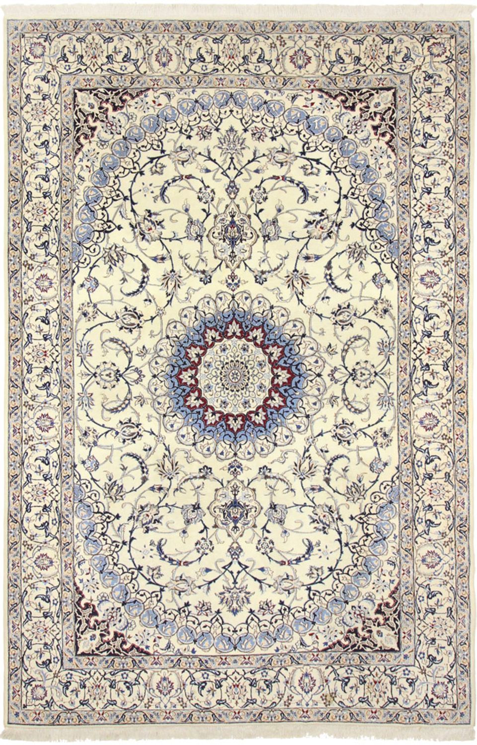 Persisk matta - Nain - Royal - 315 x 205 cm - beige