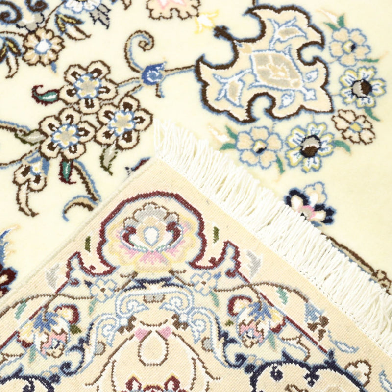 Persisk matta - Nain - Royal - 250 x 198 cm - grädde