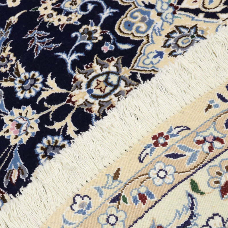 Persisk matta - Nain - Royal runt  - 260 x 260 cm - mörkblå