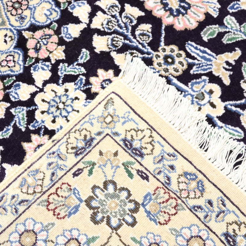 Persisk matta - Nain - Royal - 204 x 128 cm - mörkblå