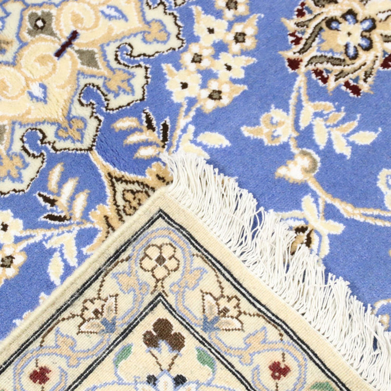 Persisk matta - Nain - Royal - 248 x 158 cm - blå