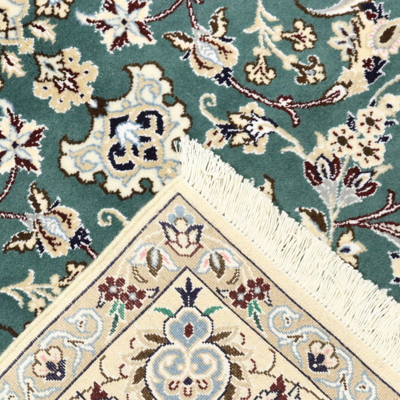 Persisk matta - Nain - Royal - 259 x 156 cm - grön