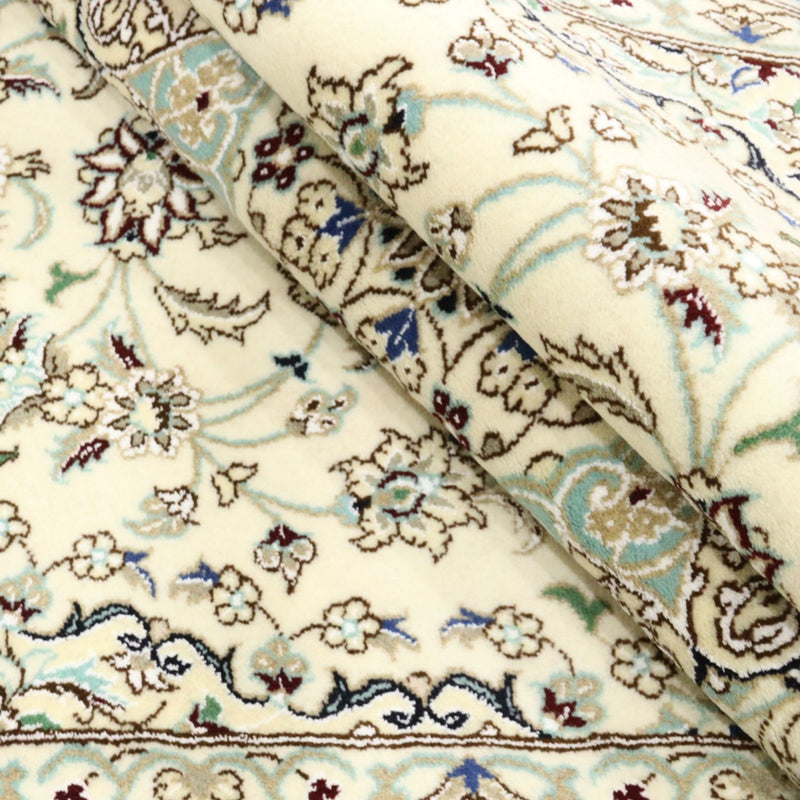 Persisk matta - Nain - Royal - 250 x 154 cm - beige