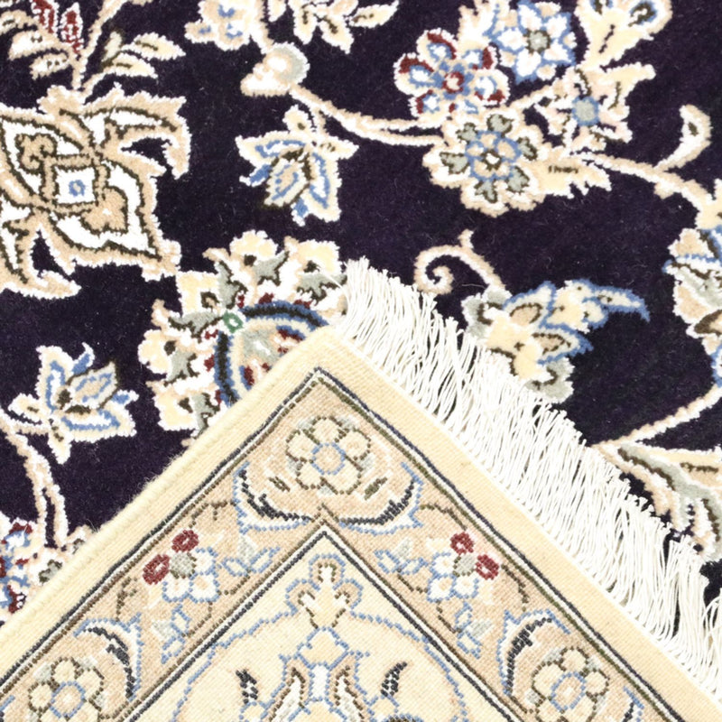 Persisk matta - Nain - Royal - 249 x 155 cm - mörkblå