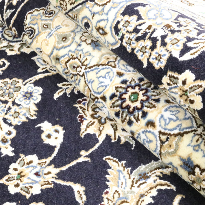 Persisk matta - Nain - Royal - 255 x 154 cm - mörkblå