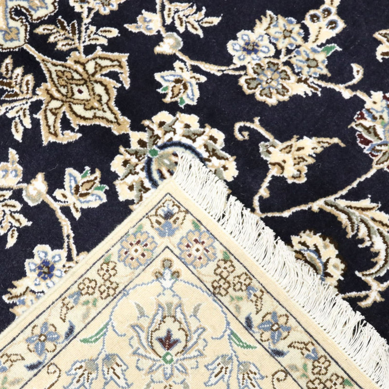 Persisk matta - Nain - Royal - 255 x 154 cm - mörkblå