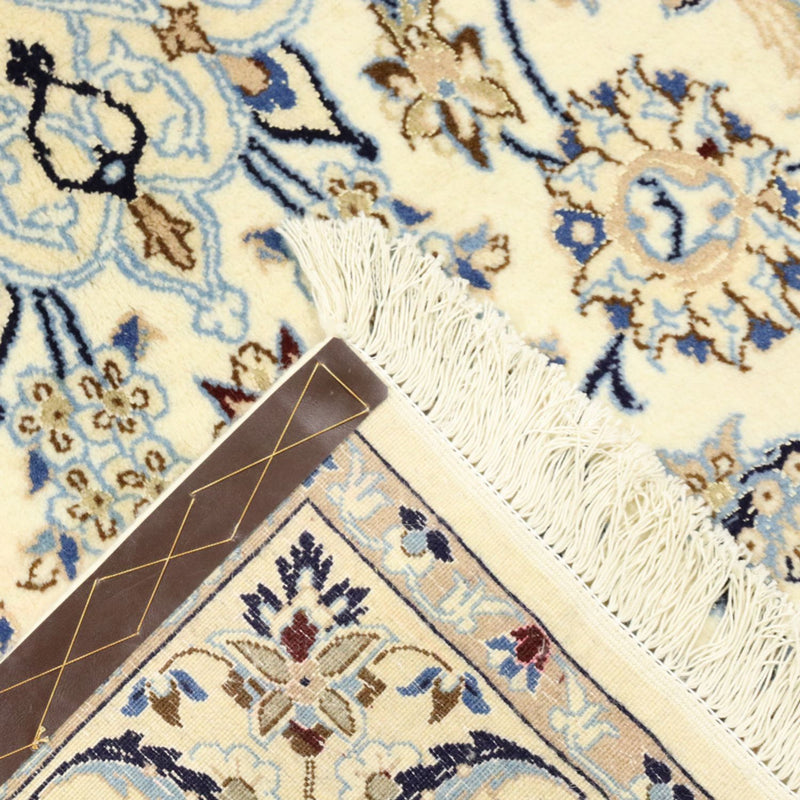 Persisk matta - Nain - Royal - 205 x 125 cm - beige